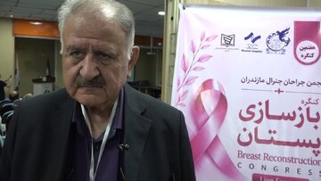 بیش از ۹۰ درصد موارد سرطان پستان امکان جراحی حفظ پستان دارند