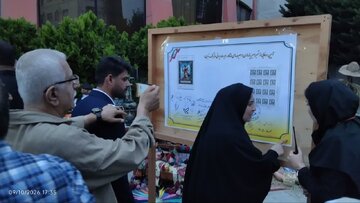 از روشن‌شدن مشعل دانایی تا رونمایی از تمبر امیر پازواری