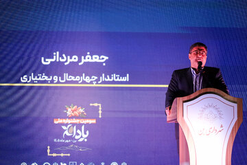 سخنرانی جعفر مردانی استاندار چهارمحال و بختیاری در سومین جشنواره ملی بادام