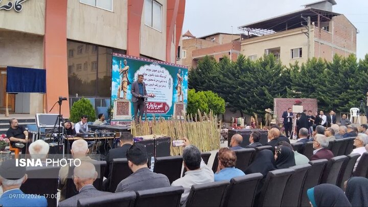 از روشن‌شدن مشعل دانایی تا رونمایی از تمبر امیر پازواری