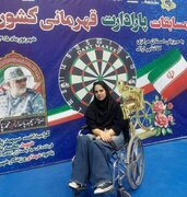 دعوت بانوی توان‌یاب ایلامی به اردوی تیم ملی پارادارت کشور