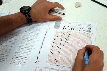 اصلاحیه کلید اولیه «آزمون ورودی دوره تکمیلی تخصصی علوم آزمایشگاهی» منتشر شد