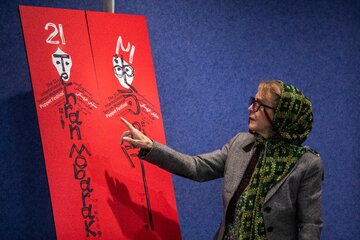  پوپک عظیم پور، دبیر جشنواره در نشست خبری جشنواره عروسکی تهران مبارک
