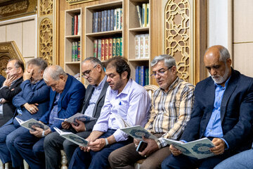 مراسم یادبود مادر حمید پورمحمدی، رییس سازمان برنامه و بودجه