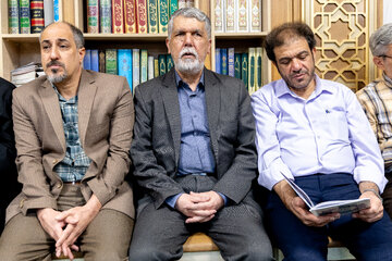 مراسم یادبود مادر رییس سازمان برنامه و بودجه