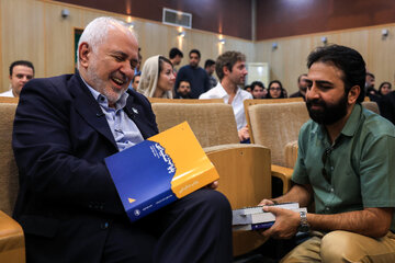 نشست رونمایی از سه کتاب محمد جواد ظریف