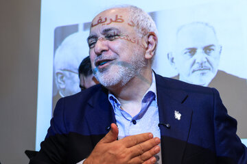 نشست رونمایی از سه کتاب محمد جواد ظریف