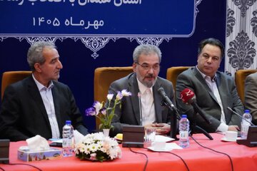 سند راهبردی میراث‌فرهنگی، گردشگری و صنایع‌دستی همدان بررسی شد