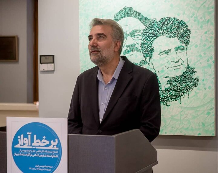 شجریان فریفته زرق‌وبرق دنیا نشد