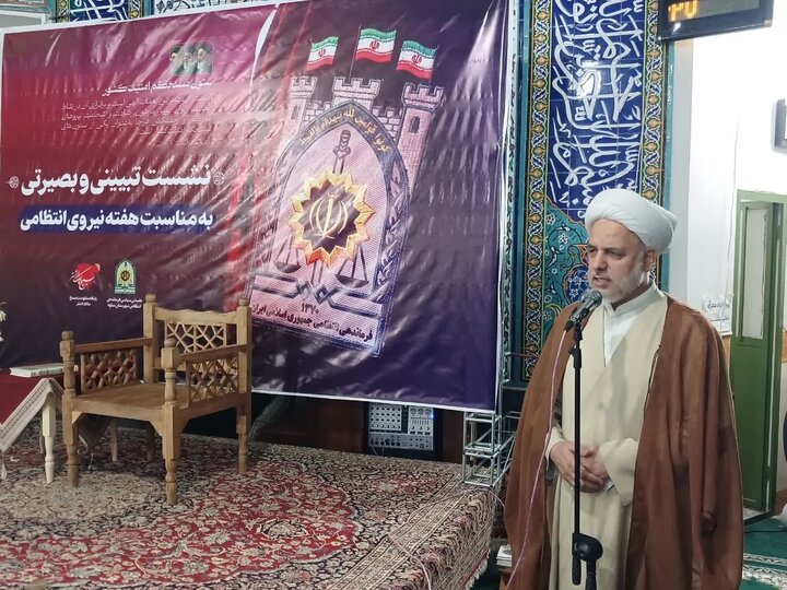 پیوند مردم و ولایت، وجه تمایز نظام اسلامی با حکومت طاغوت است