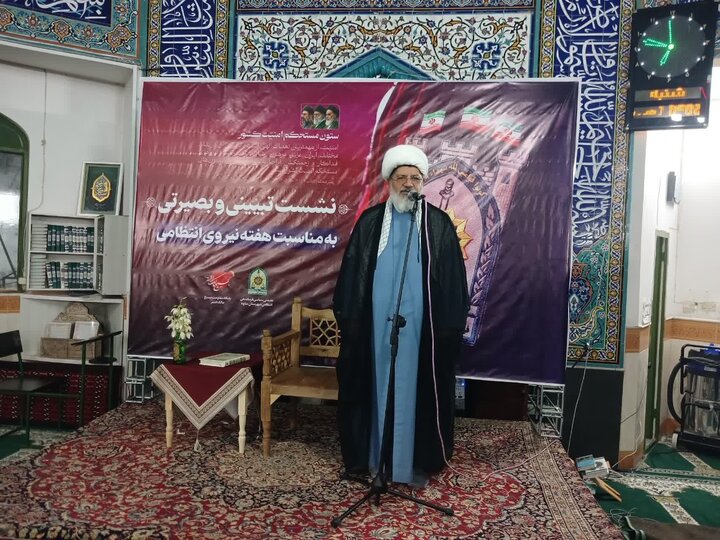 پیوند مردم و ولایت، وجه تمایز نظام اسلامی با حکومت طاغوت است