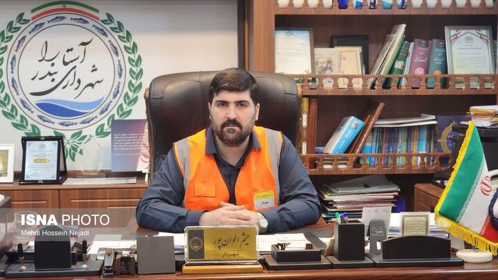 شهردار آستارا: تجربه سیل سال ۱۴۰۲ آمادگی آستارا برای ال‌نینو را دوچندان می‌کند
