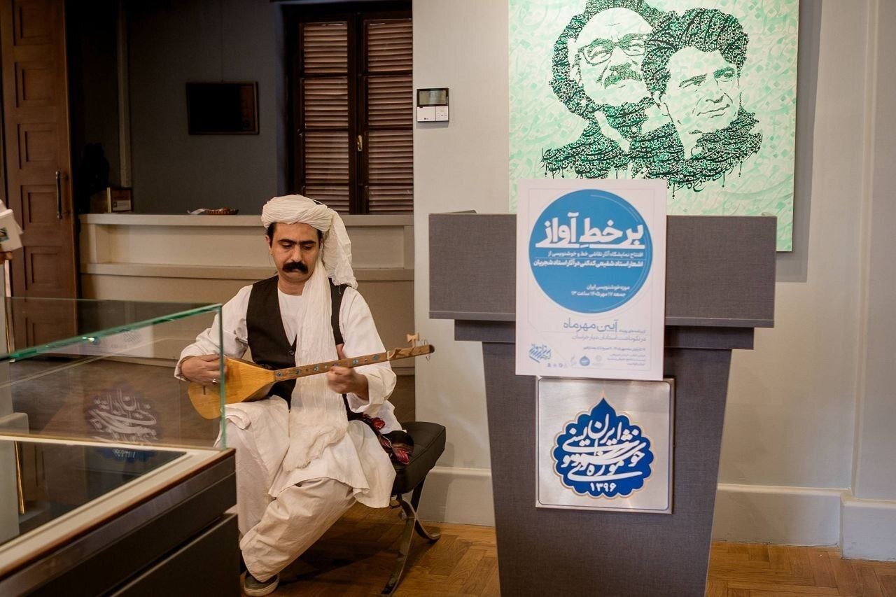 شجریان فریفته زرقوبرق دنیا نشد