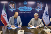 راه‌اندازی صندوق قرض‌الحسنه دانشجویی جهاد دانشگاهی در دانشگاه خوارزمی