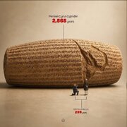 تاریخ حافظه مشترک بشریت است؛ نه زرادخانه‌ای برای نبردهای سیاسی امروز