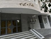 توضیح دانشگاه تهران درباره نام‌گذاری خوابگاهی به نام رئیس این دانشگاه