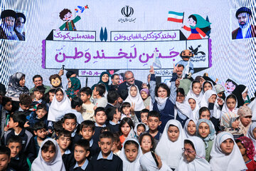 مسعود پزشکیان، رییس جمهور در جشن لبخند وطن