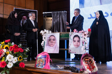نشست «اکوساید: جنایت جنگی خاموش»