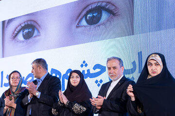 نشست «اکوساید: جنایت جنگی خاموش»