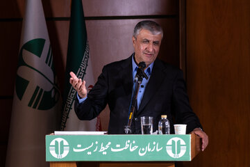 سخنرانی محمد اسلامی، رئیس سازمان انرژی اتمی در نشست «اکوساید: جنایت جنگی خاموش»