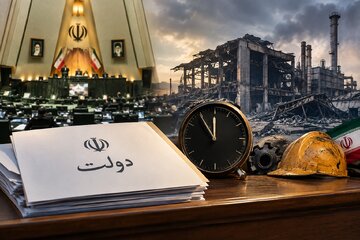 ضرب‌الاجل مجلس به دولت برای جبران خسارت صنایع آسیب دیده در جنگ به کجا رسید؟