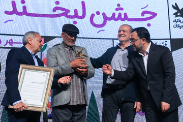 مسعود پزشکیان، رییس جمهور در جشن لبخند وطن