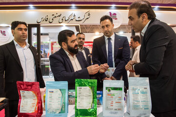 رویداد شیراز اکسپو 2026 -شیراز