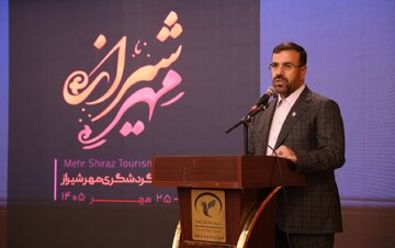 استاندار فارس: توسعه «گردشگری رویداد» راهبردی برای رونق اقتصاد گردشگری است