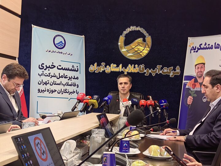 کاهش یک میلیون مترمکعبی مصرف روزانه آب تهران