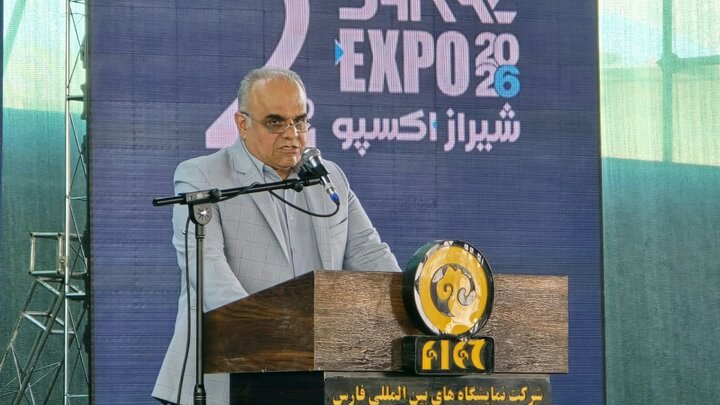 معاون استاندار: اکسپو زمینه‌ساز گسترش همکاری‌های اقتصادی میان فارس و کشورهای دیگر است