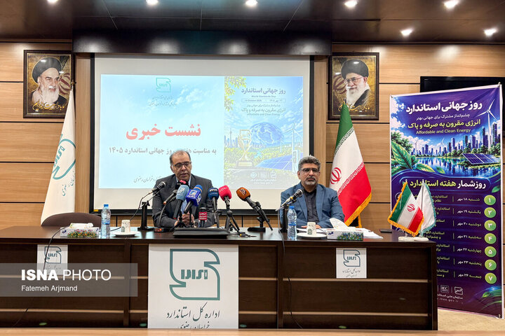 پلمب بیش از ۸۰۰ تجهیز تفریحی در خراسان رضوی طی یک سال گذشته