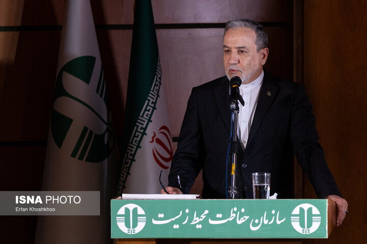 عراقچی: حفاظت از محیط زیست باید به عرصه مسئولیت پذیری و اقدام موثر بین‌المللی وارد شود