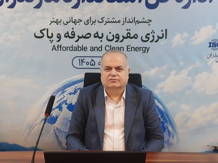 مدیرکل استاندارد مازندران: فرهنگ‌سازی، پیش‌شرط اجرای استانداردهاست
