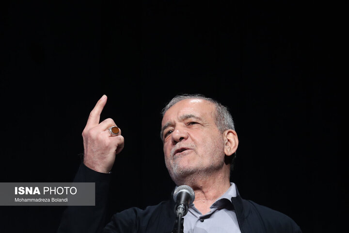 پزشکیان: مگر می‌شود حرف درستی بشنوم و قبول نکنم؟