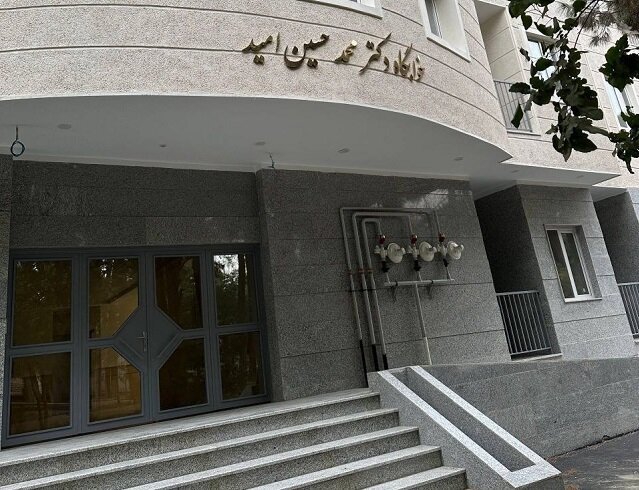 توضیح دانشگاه تهران درباره نام‌گذاری خوابگاهی به نام رئیس این دانشگاه