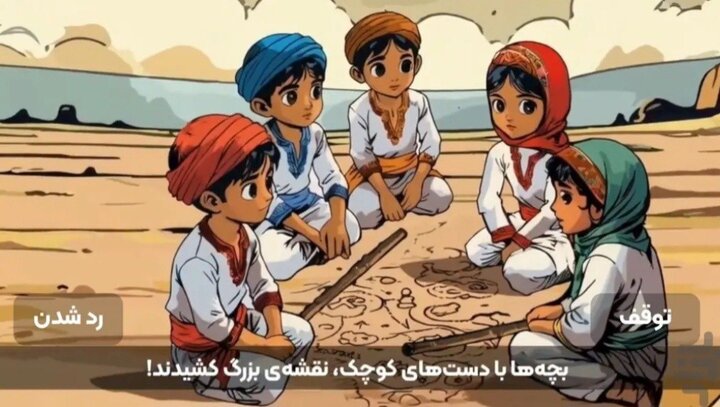 یک بازی درباره بیرون کردن اشغالگران از جزیره هرمز