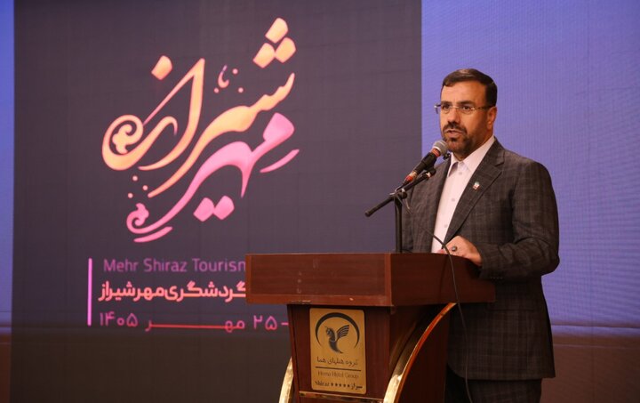 استاندار فارس: توسعه «گردشگری رویداد» راهبردی برای رونق اقتصاد گردشگری است