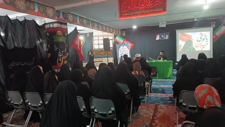 برگزاری رویداد «بانوی میدان» برای نقش‌آفرینی زنان ایلام در عرصه‌های اجتماعی
