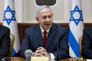 نشست امنیتی نخست‌وزیر رژیم صهیونیستی در وزارت جنگ