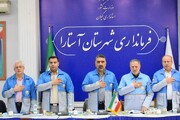 بررسی تمهیدات مقابله با سیلاب‌های احتمالی در آستارا