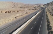 تونل شماره یک مسیر ایلام به مهران امروز مسدود می‌شود