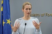 تحریم نزدیک به ۱۶۰۰ شخص و شرکت روسی از سوی اتحادیه اروپا
