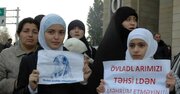 اعتراضات به ممنوعیت حجاب در جمهوری آذربایجان