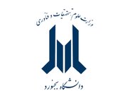رویداد شب علم، فرصتی برای پیوند دانش‌آموزان با دنیای علم