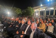آیین یادروز حافظ با حضور وزیر فرهنگ در شیراز آغاز شد