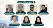 هفت عضو هیئت علمی دانشگاه یاسوج در فهرست پژوهشگران ۲ درصد برتر دنیا
