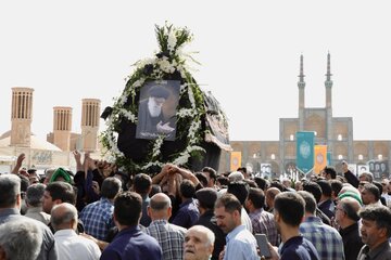 مراسم تشییع آیت الله حاج سید علیرضا حیدری - یزد