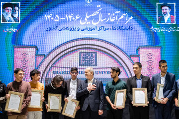 آیین بازگشایی دانشگاه‌های کشور در سال تحصیلی جدید
