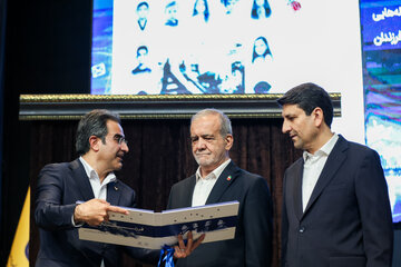 مراسم گرامیداشت روز جهانی پست