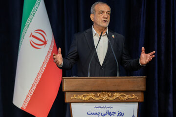 مراسم گرامیداشت روز جهانی پست